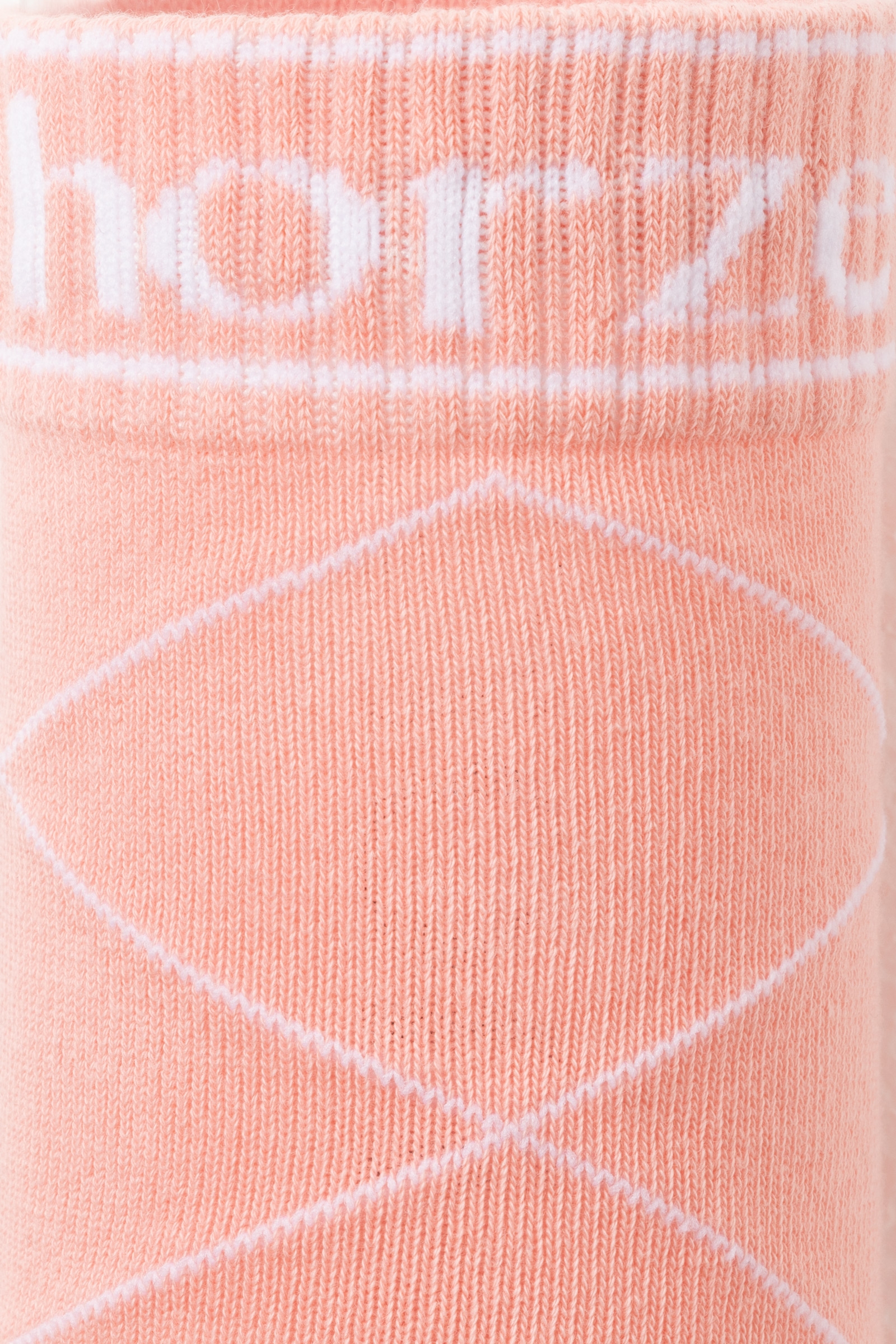 Horze Suri Kinder Socken