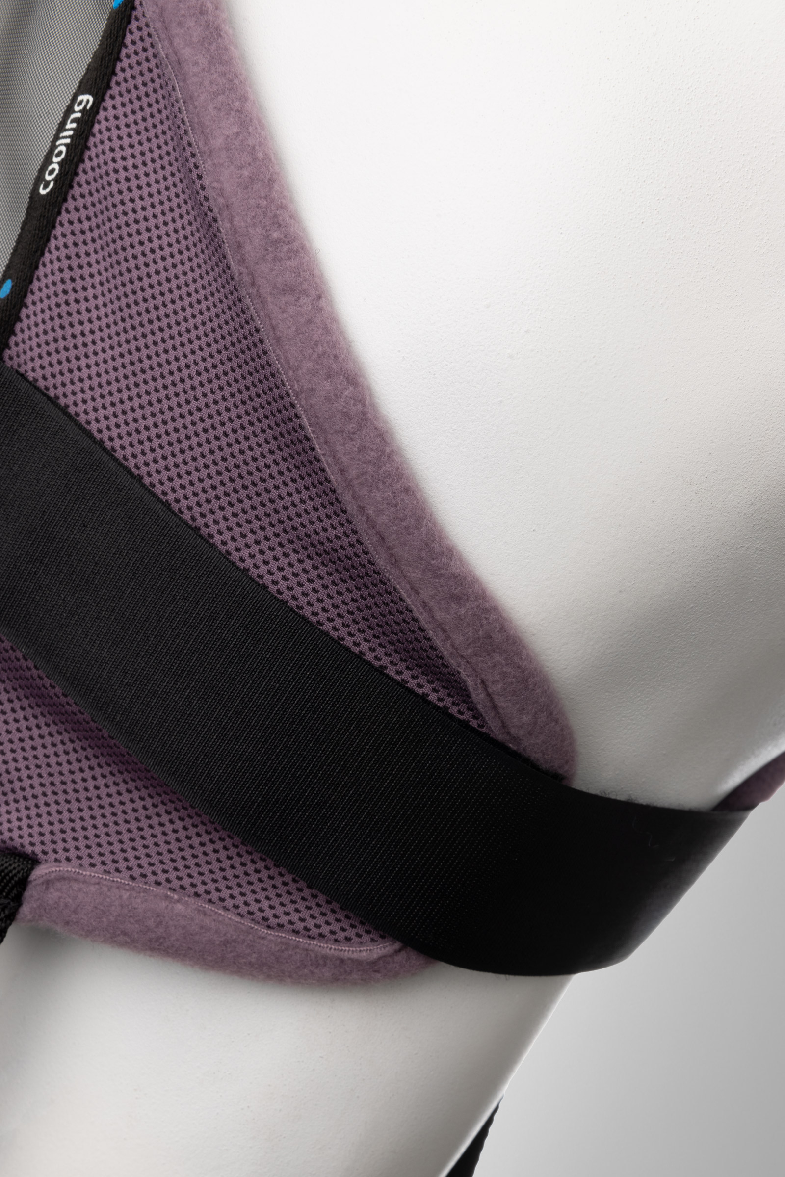 Horze K&uuml;hlende Fliegenmaske